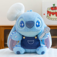 Peluche Kawaii Chef Stitch - Peluche Lilo & Stitch, peluche douce bleue Stitch avec chapeau de chef pour enfants et adultes