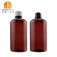Bouteille de sirop vide en plastique PET ambré brun foncé en forme de cylindre de 30ml à 300ml avec bouchon inviolable et tasses à mesurer