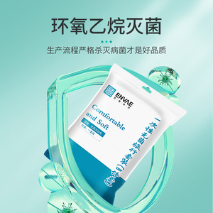 Juego de sábanas desechables de cuatro piezas, suministros portátiles para hoteles de viaje y turismo, sábanas y fundas de edredón resistentes a la suciedad, doble - Product Image 5