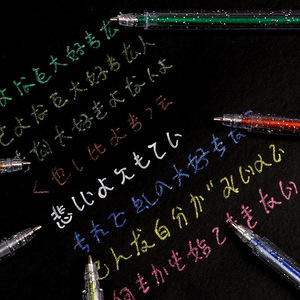 Stylos gel <span class=keywords><strong>à</strong></span> paillettes personnalisés 8 couleurs, changement de couleur, pour <span class=keywords><strong>étudiant</strong></span>s, bricolage, scrapbooking, ensemble de stylos gel colorés pour enfants - Product Image 2