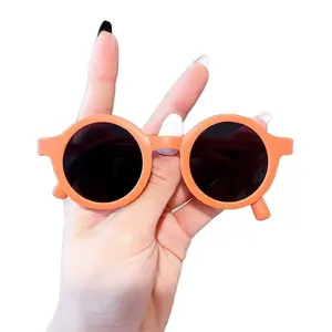 Children's sunglasses parent-child frosted glasses new style 1-8-year-old baby decorative trendy children's sunglasses