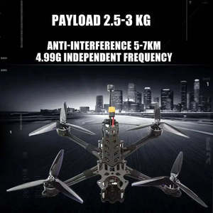 7 pulgadas Freestyle Quadcopter Drones Accesorios Analógico Caddx Rate 6S Chimera7 Pro V2 6S HD Drone Race Fpv - Product Image 5