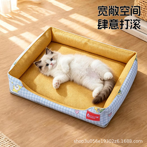 Summer rattan sleeping mat for cats, small dogs, kittens, and kittens - a cooling and soothing mat. - Product Image 5