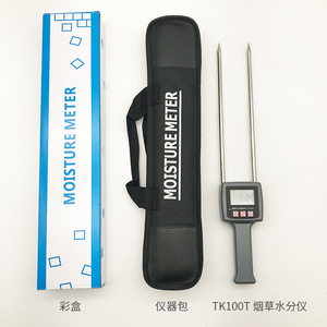 Tuoke Tk100T Tobacco <b>Moisture</b> Analyzer 8-40 Portable <b>Moisture</b> <b>Meter</b> For Tobacco Leaf Measurement Stainless Steel - Product Image 3