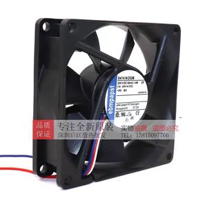 Ventilateur de refroidissement Ebmpapst 80 mm DC 24 V 1,4 W 8025 tr/min pour usage avec variateur de fréquence - Product Image 1