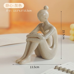 Sáng Tạo trừu tượng nhựa ngồi cô gái Điêu Khắc Đá người phụ nữ tượng trang trí nhà - Product Image 6