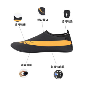Chaussures de fitness unisexes à semelle souple pour yoga, course à pied, saut à la corde silencieux, entraînement antidérapant, tige en mesh, semelle extérieure en caoutchouc EVA - Product Image 1