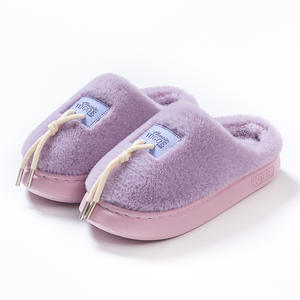 Pantuflas Personalizadas con Suela de EVA, Minimalistas para Interiores, con Parte Superior de Felpa, Diseño de Bloques de Color, Pantuflas de Felpa para Parejas, de Buena Calidad - Product Image 6