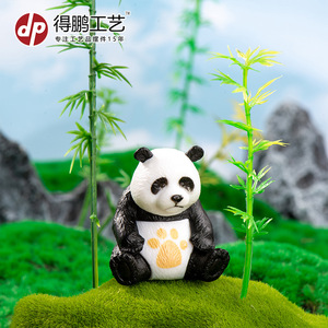 ต้นไผ่ประดิษฐ์ขนาดเล็ก รุ่น D1290 วัสดุ PVC สำหรับตกแต่งบ้าน ต้นไม้จำลองคุณภาพสูง - Product Image 5