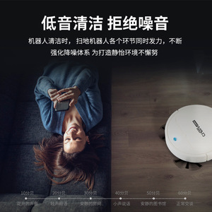 Intelligent Robot Vacuum Cleaner JM8028 <b>Battery</b> Powered Auto Recharge Sweeping Mopping 150 Sqm Home Cleaning - Product Image 4