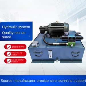 Unidad de distribución de energía monofásica no estándar del sistema hidráulico de alta presión de venta directa - Product Image 3