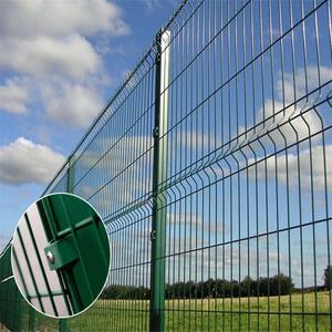 Portail de jardin et poteaux personnalisables avec revêtement en poudre, noir et vert, clôture de sécurité imperméable - Product Image 1