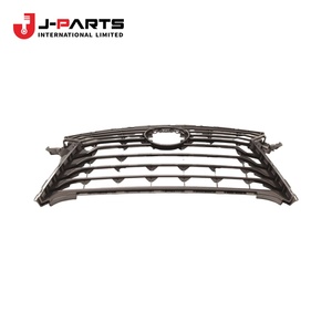 Grille de radiateur (chrome) pour Toyota Hilux LN167 1989-2004 OE 53111-35420 5311135420 - Product Image 1