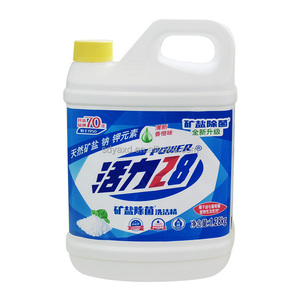 Hot Selling ODM/OEM Lemon Flavor Liquid Disposable <strong>Dish</strong> Soap Deep Clean Dishwasher <strong>Detergent</strong> for Dishwashers - Product Image 3