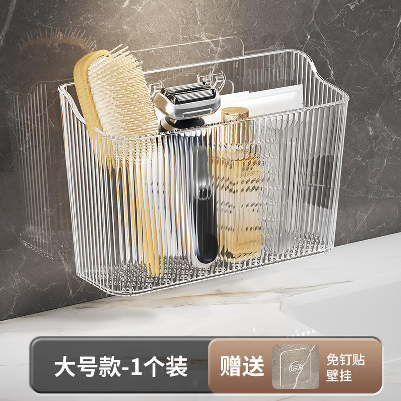 Tamaño extra grande - [Versión transparente]