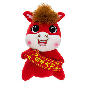 Oso de peluche mascota rojo del Zodíaco, regalo de bendición, regalo para eventos de Año Nuevo, de fieltro, franela y malla, para alivio del estrés - Product Image 5