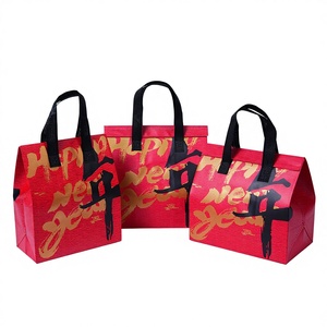 ถุงเก็บความร้อนแบบมีหูหิ้ว ขนาดใหญ่ สำหรับใส่อาหารกลับบ้าน  ผลิตจากอลูมิเนียมฟอยล์และผ้าไม่ทอ  พร้อมโลโก้สั่งทำได้  ขายส่ง - Product Image 1