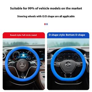 Nueva cubierta deportiva gruesa para <span class=keywords><strong>volante</strong></span>, silicona a prueba de <span class=keywords><strong>sol</strong></span>, antiquemaduras, pieza de mano Universal en forma de D para coche, resistente al desgaste - Product Image 4