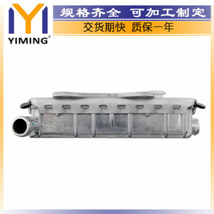 Radiateur A6011800065 pour Mercedes-Benz Classe V 2.3 1996-2003, pièce de rechange refroidie par eau - Product Image 5