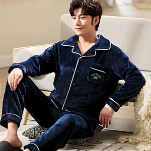 Ensemble de <span class=keywords><strong>pyjama</strong></span> en molleton thermique pour <span class=keywords><strong>homme</strong></span> en marque propre, 2 pièces, vêtements de nuit, vêtements de nuit en molleton pour <span class=keywords><strong>homme</strong></span> pour l'hiver - Product Image 5