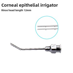 Instrumentos Oftálmicos: Irrigador Epitelial Corneal con Punta de Silicona Angulada de Grado Médico, Estéril, para Protección Ocular - Product Image 5