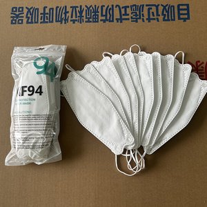 KF94 masker wajah hitam KF94, 1 buah masker debu ukuran bebas untuk dewasa nyaman tali telinga modis KN95 Respirator merek OEM