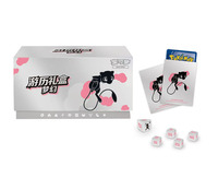 YQ Brilliant Illusions Travel Journey Gift Box Greninja Mew Hand Puppet Chinese Go Game Booster Box Nuevo Emulador Auténtico Tcg