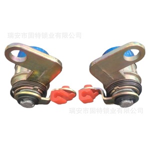 Cilindro de Cerradura de Puerta JAC TC DA 8009 de Aleación de Zinc, Repuesto para Cerraduras de Puertas de Vehículos - Product Image 4