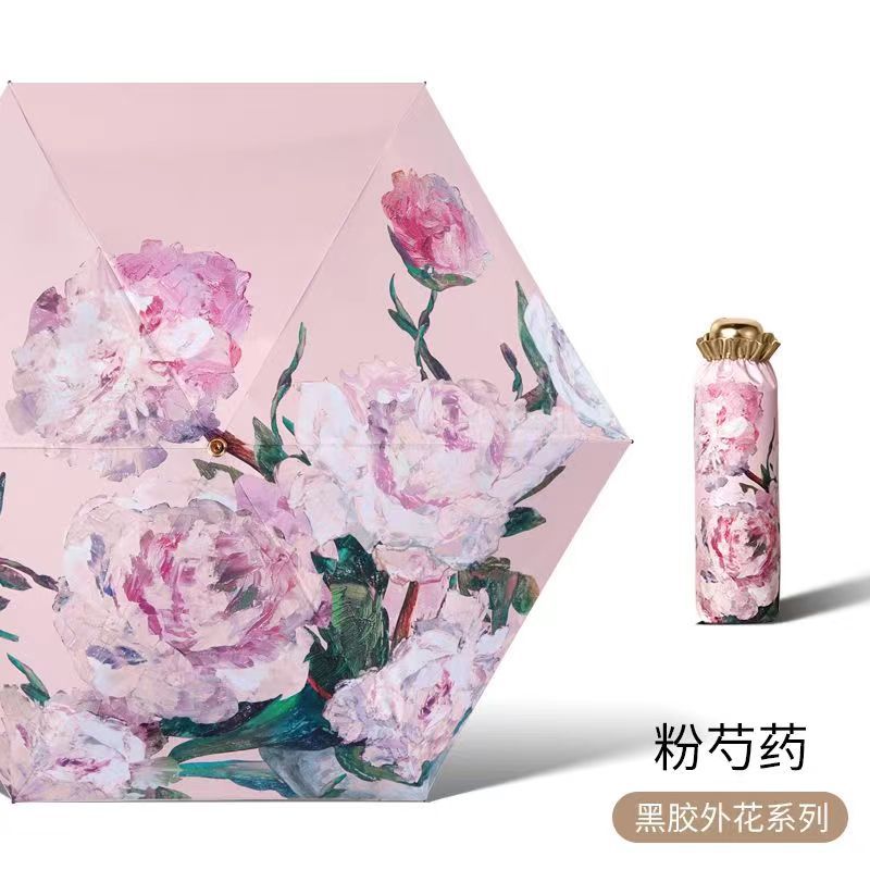 Poudre pivoine-couleur solaire à cinq volets, colle noire