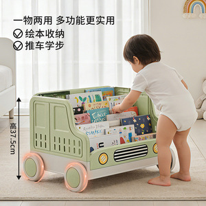 Children's Picture Book Shelf Car Shape Storage Rack With Wheels For Bedroom And Living Room Multi Functional Toy Organizer - Product Image 3
