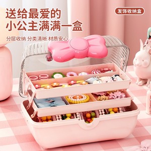 Guka Hair Accessory Storage <b>Box</b> Large Capacity Transparent Lid Layered Desktop Organizer For Children Jewelry - Product Image 4