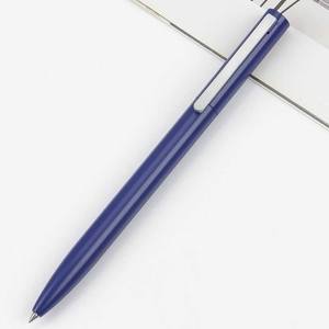 Stapromo Gifts – Stylo bille en métal noir de haute qualité 24g, encre gel 0,5 mm, pour bureau et école, impression tampon et sérigraphie, 1 pièce par sachet - Product Image 2