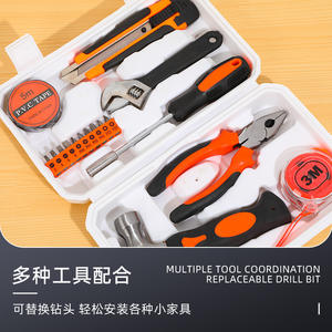 Juego de herramientas manuales JG-02-18, kit doméstico métrico de 18 piezas con martillo, alicates, destornillador, llave inglesa y cinta métrica para reparaciones en el hogar - Product Image 2