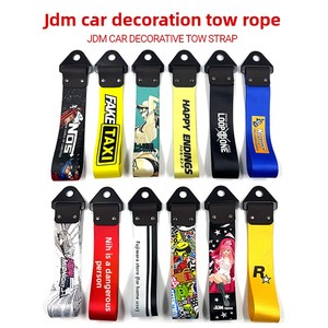 สายรัดลากจูงรถยนต์ JDM ลายพิมพ์ดิจิทัล โพลีเอสเตอร์ เชือกสำหรับลากจูง  ตกแต่งกันชนหน้า  สายรุ้งตกแต่งภายนอกรถยนต์ - Product Image 3
