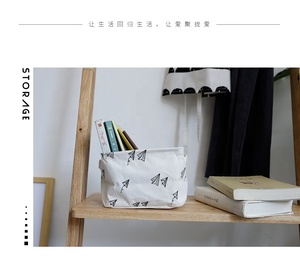 Le meilleur design Coton Doublure Pain Panier De Rangement boîte de rangement panier - Product Image 1