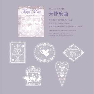 Autocollants transparents en PET à cadre en dentelle ajourée vintage, motifs rétro lignes blanches, bordures cœur et étoile, feuilles décoratives pour scrapbooking Kawaii - Product Image 6
