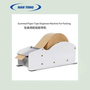 Nantou <b>Tape</b> Dispenser 300x145x120mm Metal Single Roller For <b>Paper</b> Box Packaging - Product Image 2