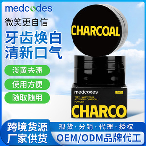 Polvo Blanqueador Dental Medcodes con Sabor a Limón, Elimina Manchas, Higiene Bucal, Uso General - Product Image 3