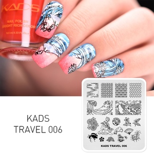 Plaques de tamponnage pour ongles KADS sur le thème du voyage, en acier inoxydable, pochoirs pour nail art, outil de conception de manucure, 15 motifs - Product Image 6
