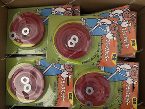 Tête de coupe pour débroussailleuse de haute qualité, pièce de rechange pour machine à couper l'herbe, taille de port 26 mm - Product Image 6