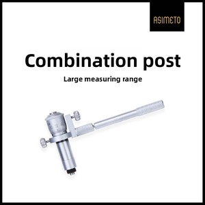 Micrómetro de Tubo de Extensión Serie 242 de Asimeto, 25-50 mm, Varilla de Extensión de Tubo Reemplazable - Product Image 1