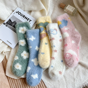 Nuovi Calzini Invernali da Donna con Farfalle, in Morbido Pile di Visone, Traspiranti e Caldi - Product Image 1