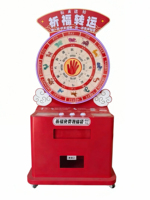 Dispositif interactif porte-bonheur avec base en pierre statique, spectacle de lumière LED, sortie de carte amulette avec QR code pour borne de temple