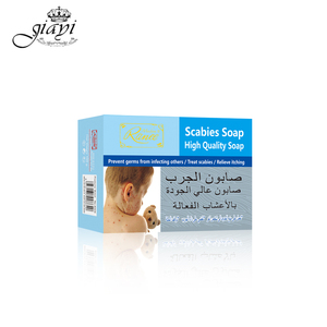 Sabun Obat Lembut untuk Mengobati Kudis dan Meredakan Gejala Gatal Sabun Kudis - Product Image 2