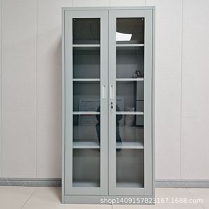 Archivador con Puerta de Vidrio, 4 Niveles, Tipo Vertical, Organizador de Oficina, Rectangular, Resistente, con Sistema de Empuje y Tracción, KL-02 - Product Image 1