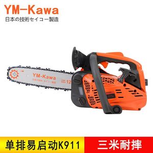 Motosierra Pequeña de Doble Cadena de 12 y 14 Pulgadas, Fácil de Usar, para el Hogar, de Una Sola Mano, para Cortar Madera, Envío Gratis - Product Image 6