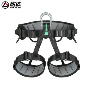 Ceinture de sécurité Xindahua Flying Eagle pour la montagne, l'escalade, le rappel et les travaux en altitude - Product Image 3