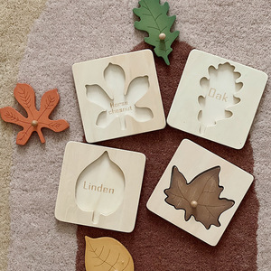 Juego de rompecabezas de hojas Montessori - Juguete educativo de madera con forma de hoja para niños pequeños - Product Image 2