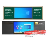Tableau blanc interactif tout-en-un pour salle de classe intelligente, appareil d'enseignement tactile extractible, multimédia, 65 pouces, 4K, alliage d'aluminium