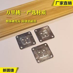 Perno Cuadrado de Aleación de Zinc para Muebles, 5.4 cm x 5.4 cm, con Orificios de 5 mm para Conexión de Muebles de Madera - Product Image 5